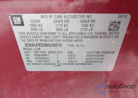 2011 Chevrolet Equinox Ltz из США, поврежденный, VIN 2CNALFEC6B6243674